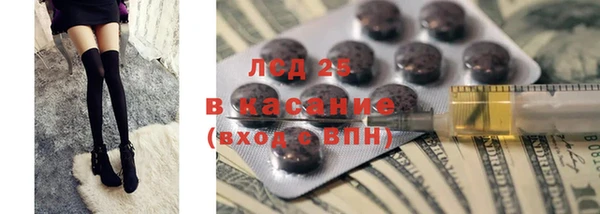 кокаин VHQ Белокуриха