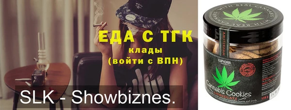mix Баксан