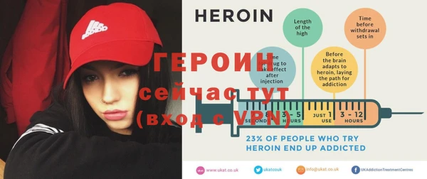 кокаин VHQ Белокуриха
