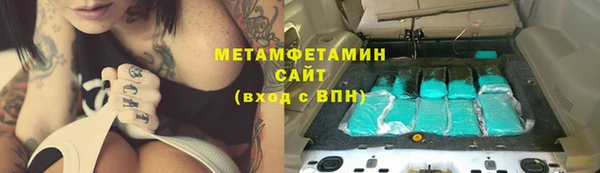 наркотики Белоозёрский