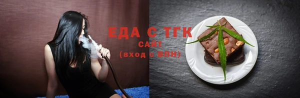 кокаин VHQ Белокуриха