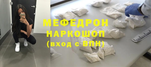 наркотики Белоозёрский