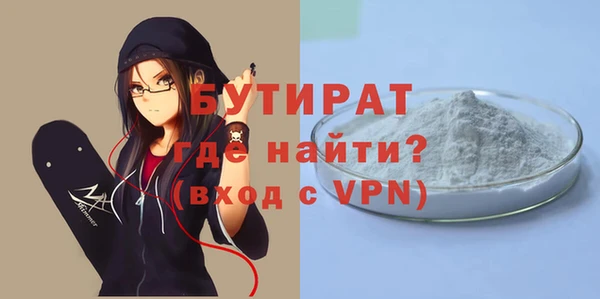 наркотики Белоозёрский