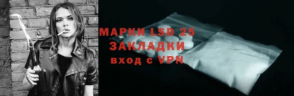 мдма Беломорск