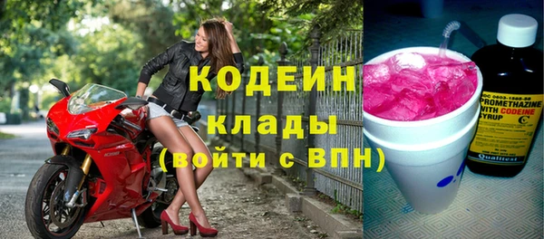 кокаин VHQ Белокуриха