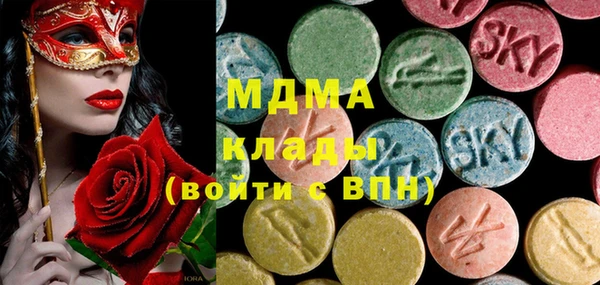 кокаин VHQ Белокуриха