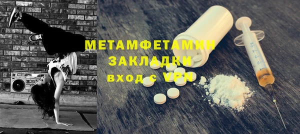 наркотики Белоозёрский