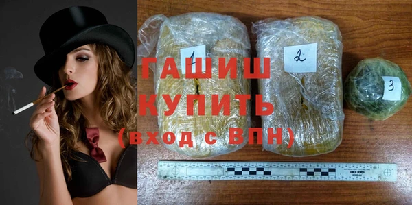 наркотики Белоозёрский