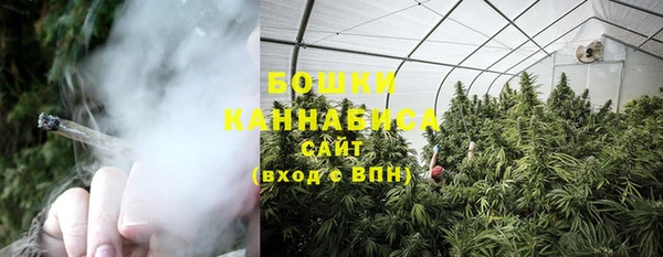 мдма Беломорск