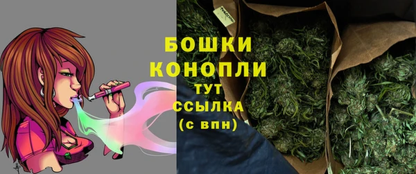 наркотики Белоозёрский