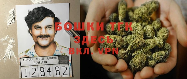 кокаин VHQ Белокуриха
