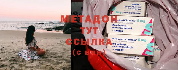 наркотики Белоозёрский
