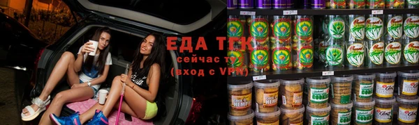 мдма Беломорск