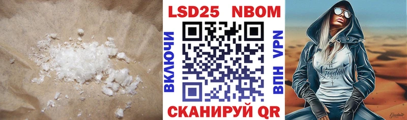 ЛСД экстази ecstasy  Котовск 
